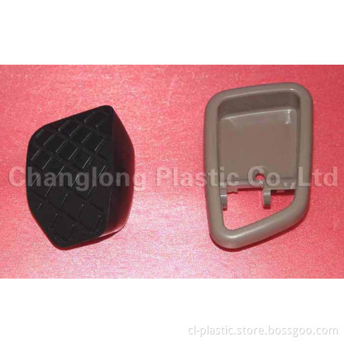 Car Brake Pedal